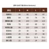 Swimsuit Women's Long-sleeved Trousers One-piece Skirt Conservative Split Suit