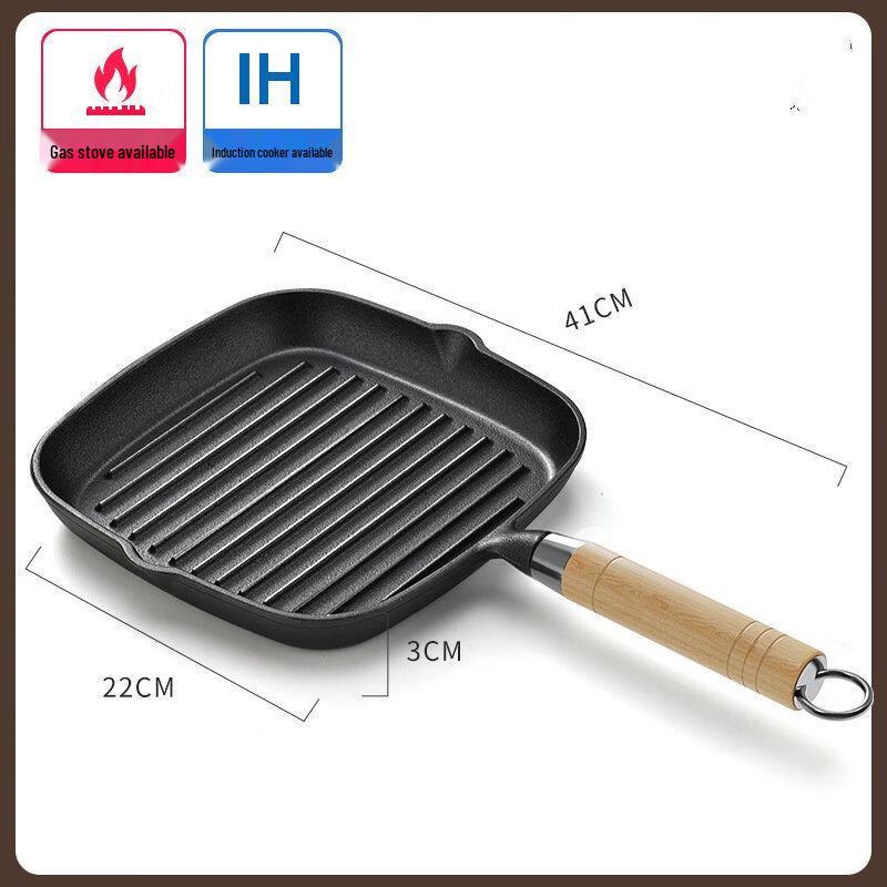 Wutuo 24CM Non-stick Striped Frying Pan Set