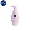 Nivea Cloud Soft Plant Extract Amino Acid Cleansing Foam