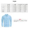 Men's Autumn Linen Cardigan Shirt Solid Color Lapel Casual Long Sleeve Loose Fit Breathable Business Casual Classic