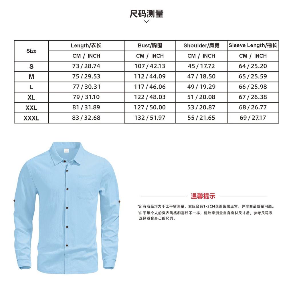 Men's Autumn Linen Cardigan Shirt Solid Color Lapel Casual Long Sleeve Loose Fit Breathable Business Casual Classic