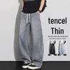 MEDE Men's Summer Elastic Waist Loose Straight-Leg Denim Jeans