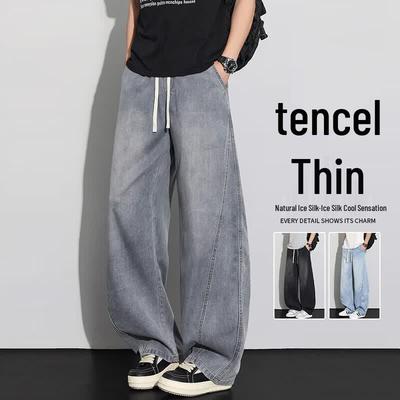 MEDE Men's Summer Elastic Waist Loose Straight-Leg Denim Jeans