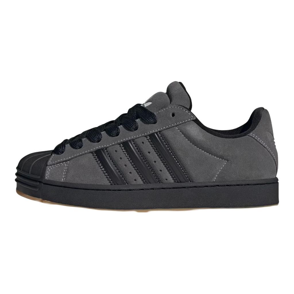 Adidas Originals Superstar ST Skateboard Shoes Unisex Gray KI4208