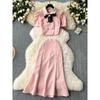 Qianjin Style French Socialite Small Dress Women's Fancy Classic Style Puff Sleeve Top + High Waist Fishtail Skirt