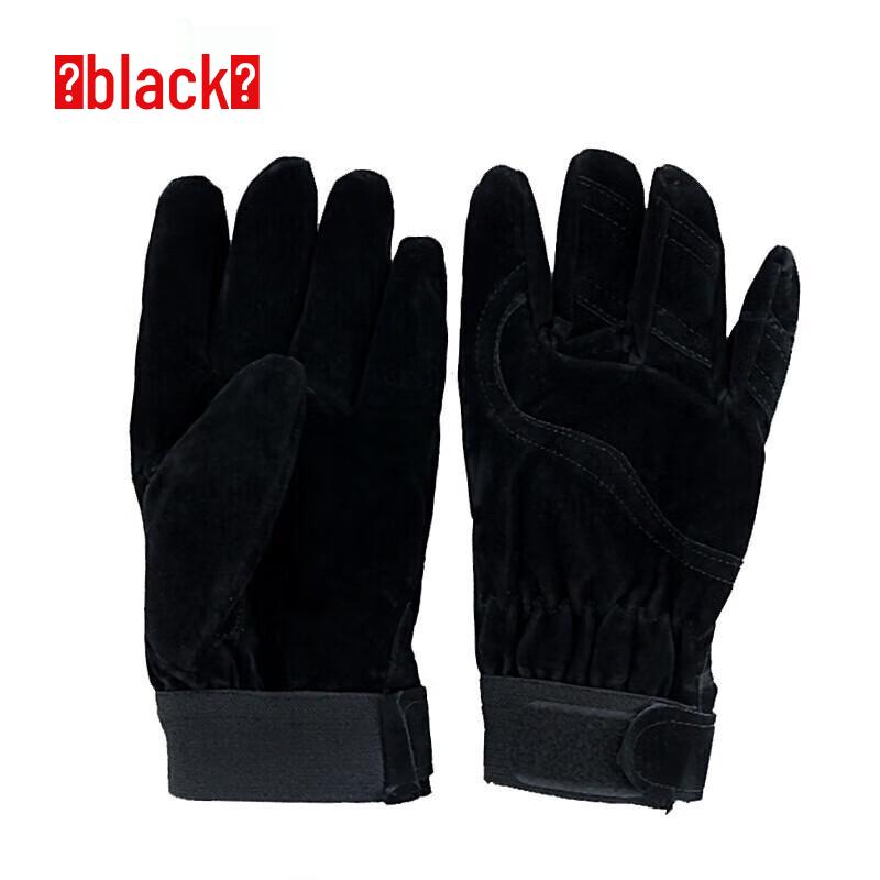 Xintaihang YT510 Tactical Thermal Combat Gloves