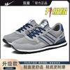 Men's shoes new mesh breathable sneakers soft-soled non-slip shock-absorbing running shoes