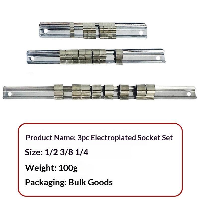 1Pc/3Pcs Set 8-Clip Socket Rack Holder For 1/4" 3/8" 1/2" Sockets – On-Rail Tool Organizer Storage For Loose Socket Storage