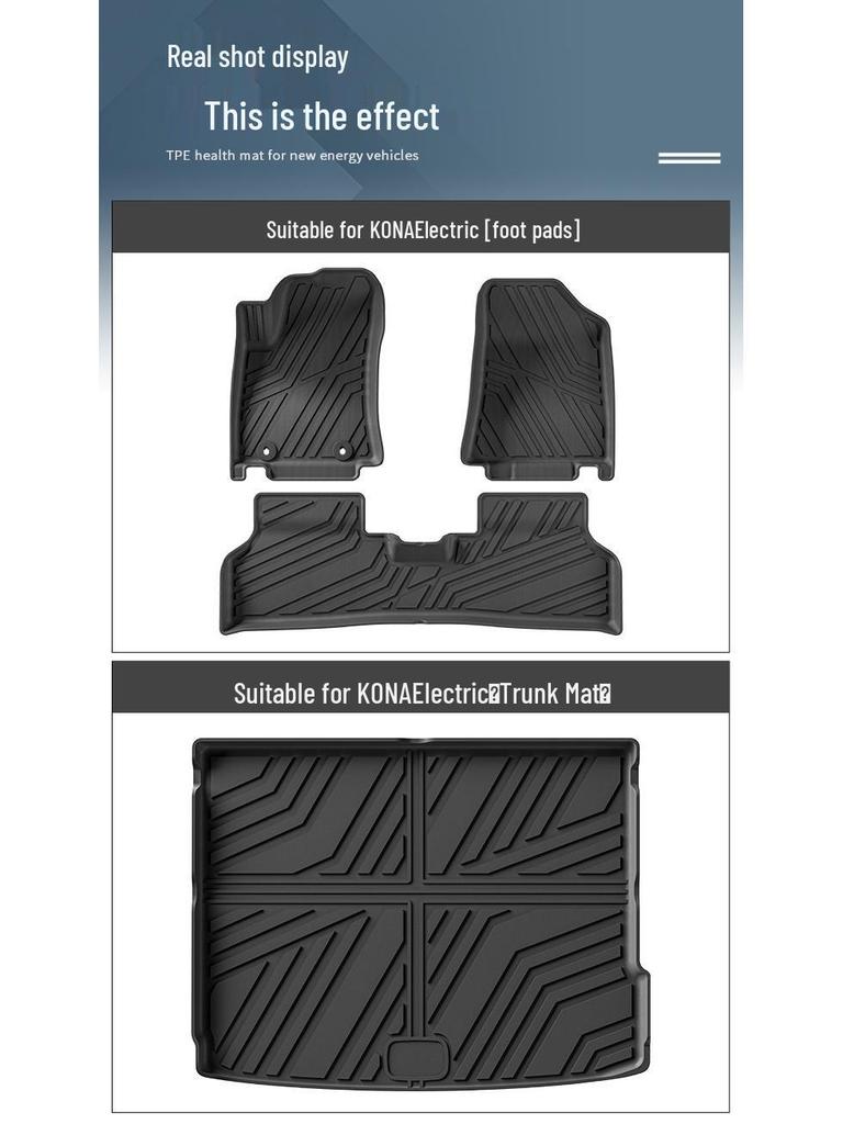 TPE Trunk and Seat Back Mat for Hyundai Series Vehicles