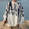 American Style Cool Lazy Style Loose Knitted Top Autumn Winter New Arrival Fashion Temperament Tie Dye Sweater Men