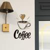 Selbstklebende Kaffee-Wandaufkleber für Arbeitszimmer Heimdekoration