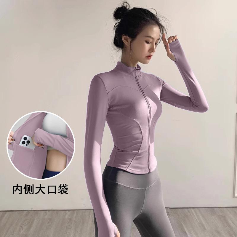Sunscreen Clothes Spring Quick-drying Clothes Pilates Sports Jacket Women's Yoga Clothes Top Outdoor Fitness Clothes Cover