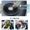 Kwak's Car Fan, Car Fan, 3 Levels of Air Flow Adjustment, Rotation, Adjustable Angle,