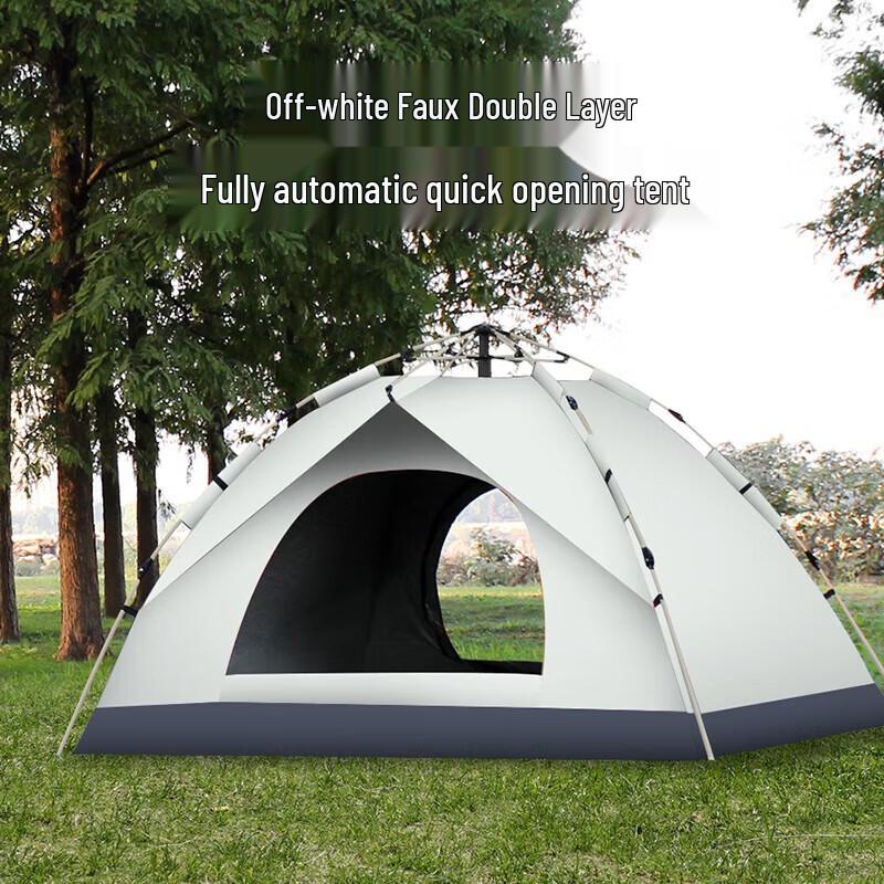 Westinghouse Automatic Pop-Up Camping Tent