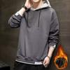Fake Two-piece Loose Sweater Men's Trend Men's Autumn and Winter Loose Hooded Jacket
