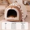 Arc-Shaped Thickened Pet Nest for Autumn and Winter - Large Space Cat and Dog Bed, Removable