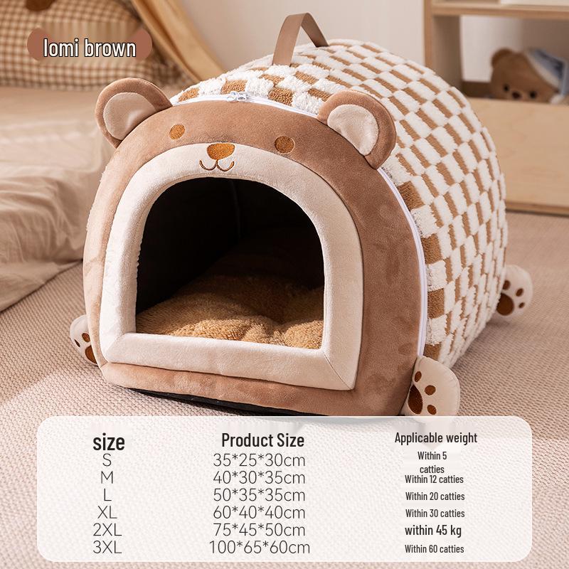 Arc-Shaped Thickened Pet Nest for Autumn and Winter - Large Space Cat and Dog Bed, Removable