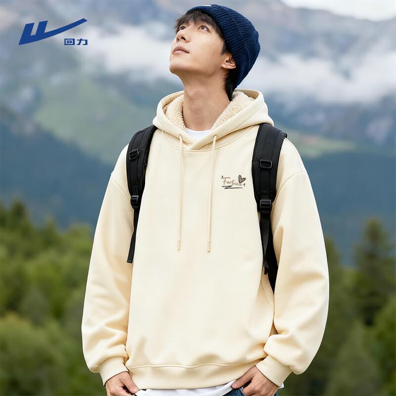 Warrior Unisex Heavy Lambswool Hooded Sweatshirt M