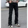 Męskie Vintage Czarne Podarte Slim Proste Jeansy z Modnym Rozszerzanym Designem High Street