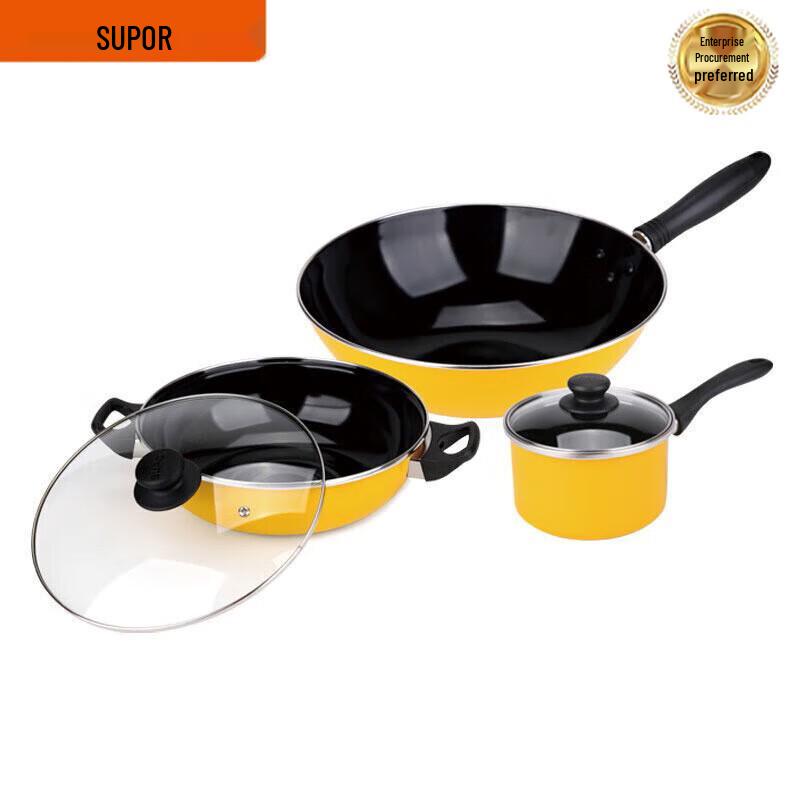 Supor Cast Enamel Non-Stick Cookware Set