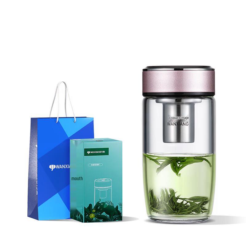 

Wanciang U269A Portable Glass Tea Infuser Bottle