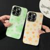 Full Screen Leaves and Stars Are Suitable for iPhone16pro Mobile Phone Case Apple 15 Electroplating Water Condensation Anti-drop 13 Small Fresh