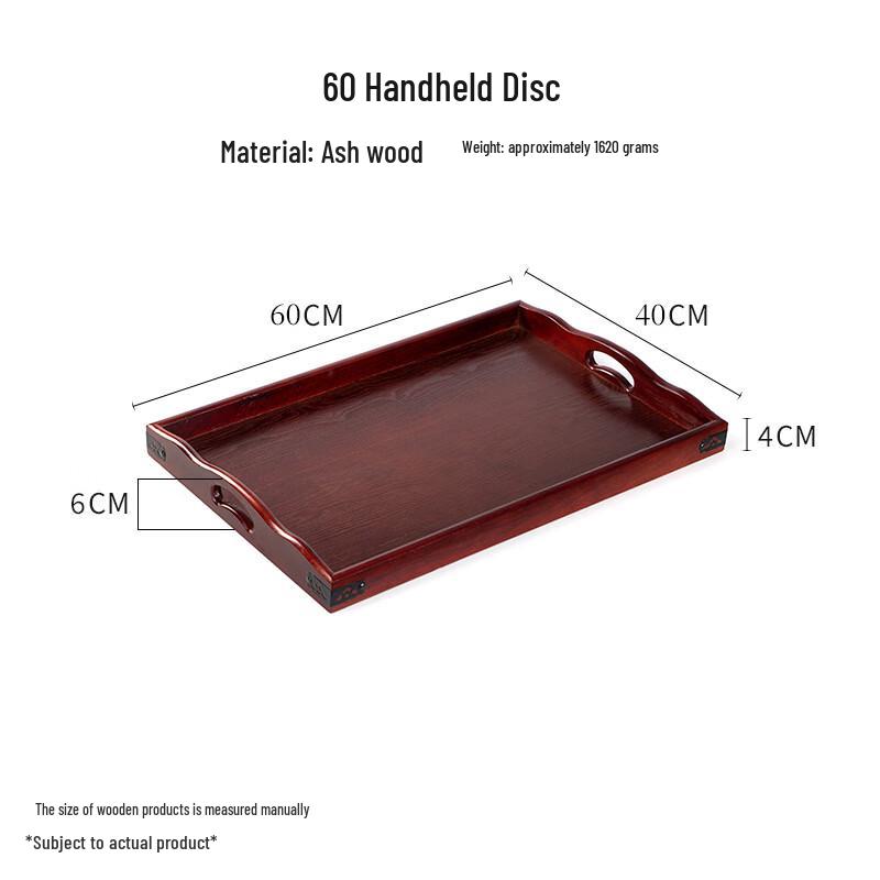 MY Wooden Rectangular Serving Tray