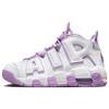 (GS) Air More Uptempo 'White Purple' Kids' FN6976-100