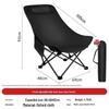 Cadeira Lunar Metálica Dobrável Portátil para Exterior - Design de Encosto Baixo para Acampamento e Piqueniques