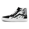 Vans Sk8 Reissue Tiger Embroidery Tiger Stripe High Top Skate Shoes Unisex Sneakers Multicolor VN0A2XSBWHT