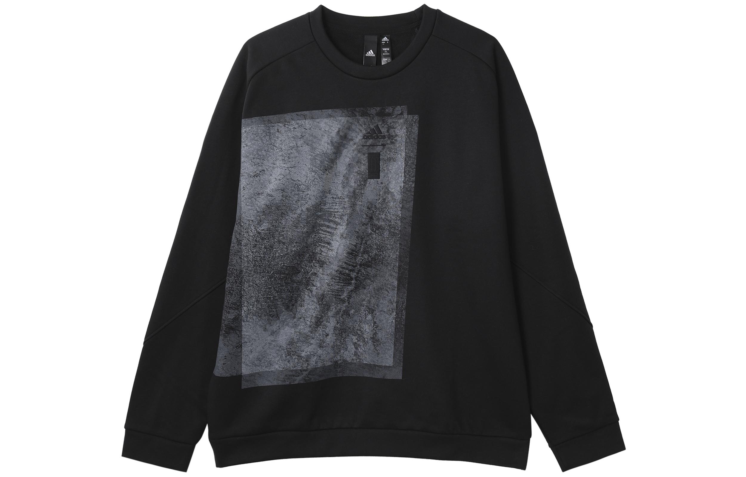 Adidas Wuji Series Wuji Warm Sweatshirt Men s Black IP5002 XL