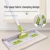 Retractable Household Wet/Dry Flat Mop