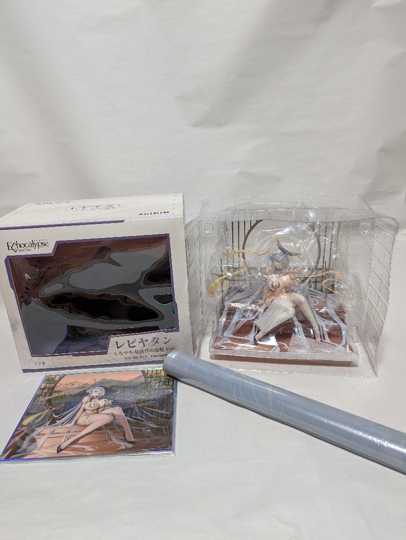 

[USED] AniGift Leviathan: Supple Lily Ver.