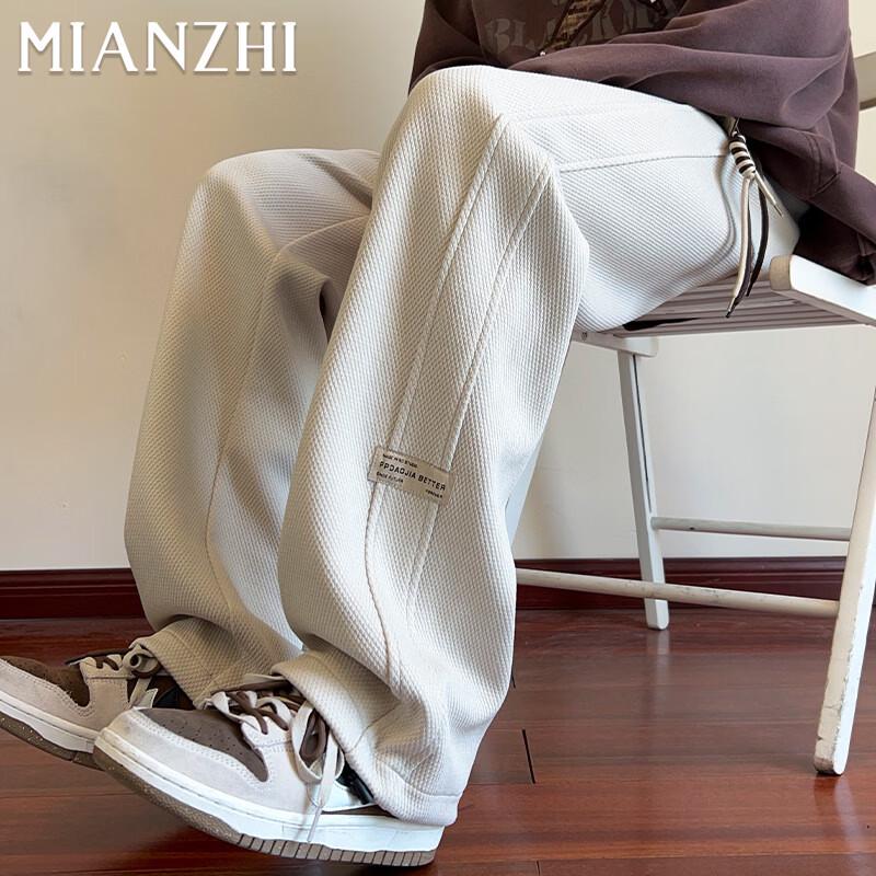 Men's Loose Straight Casual Pants