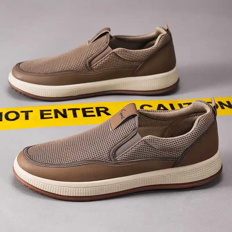 Fashion Slipon Without Laces Skateboarding Sneakers For Men Basketball Luxury Flat Shoes Luxury Men's Loafers Sports Racing Brands