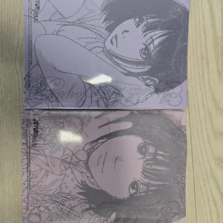 

Джоюри 3-й мини-эпизод 25