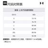 Under Armour T Shirts Men's Red Crew Neck Moderate 22500517-600