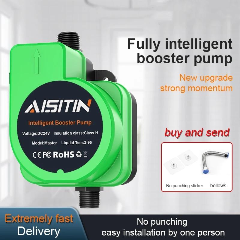 

180W 24V Newly Upgraded Automatic Booster Pump, Brushless Booster Pump, Water Pressure Silent Pump Added to Household Showers EU зелений
