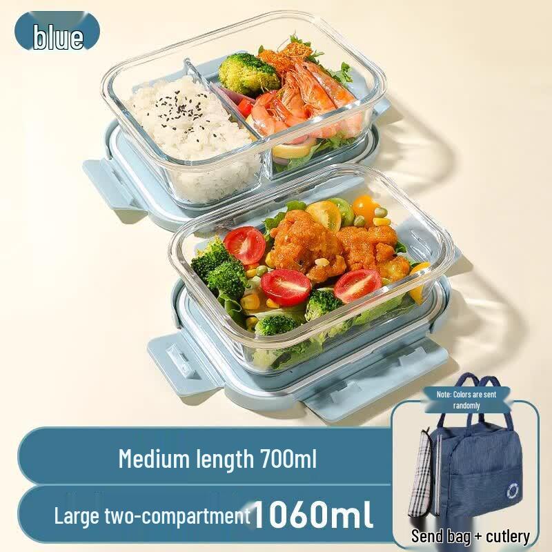 Qwei Glass Food Storage Container