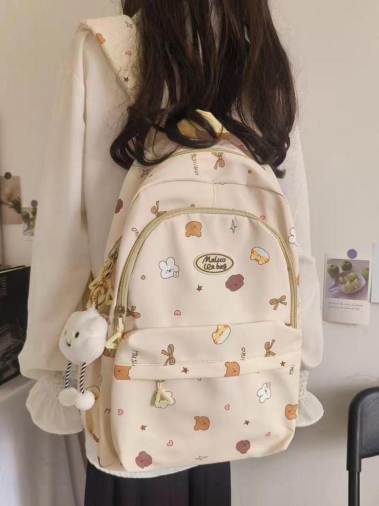 Cute Japanese Schoolbag for College or Middle School Students - Large Capacity Sweet Girl Backpack with Shoulder Strap and Niche Design