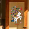 1 Pair Large Size Glass Electrostatic Film Paper Cut 2026 Horse Year Stickers  Living Room