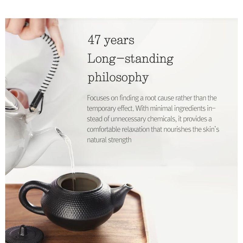 Pyunkang Yul - Moisture Ampoule 100ml