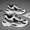 Autumn and winter velvet student sports shoes men's 2025 new casual children's cotton shoes, trendy versatile parent-child running shoes