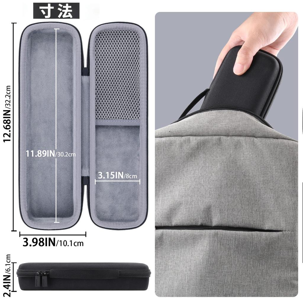 (Case Only) Brother DS-640/DS-620/DS-740D/DS-720D/MDS-820W Mobile Scanner Storage Case, Black - co2CREA