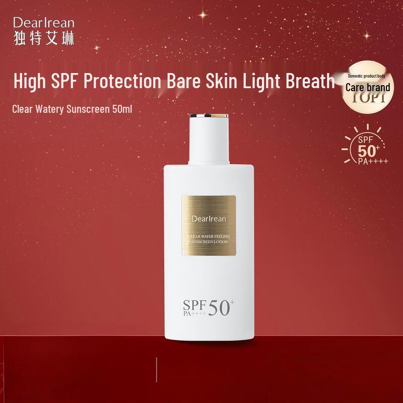 Dear Ilean Watery Sunscreen SPF50+ PA++++