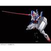 Bandai HG 1/144 Gundam Geminus 01 Model Kit Hobby Exclusive