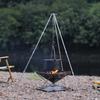 Camping Campfire Tripod For Hanging Pot Outdoor Cookware Picnic Cooking Pot Grill Rack Barbecue Support Aluminum Alloy Tripod