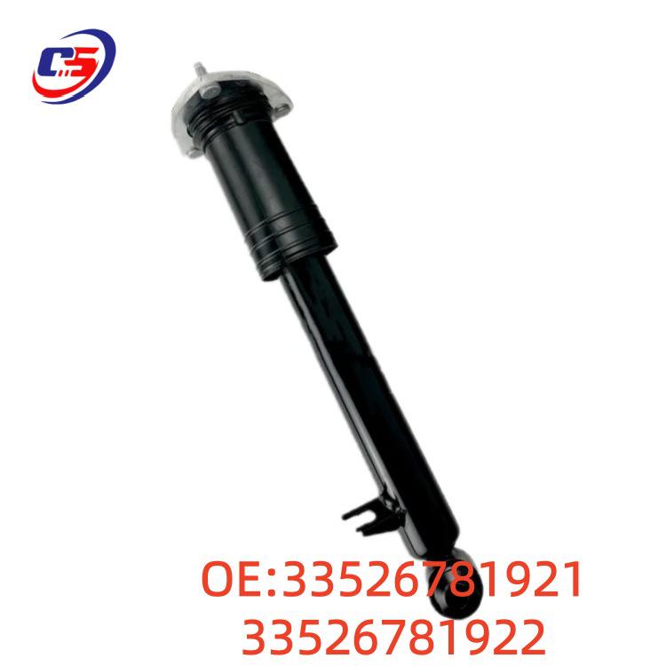 Rear Shock Absorbers (Left & Right) for 2007-2013 BMW E70: 33526781921, 33526781922