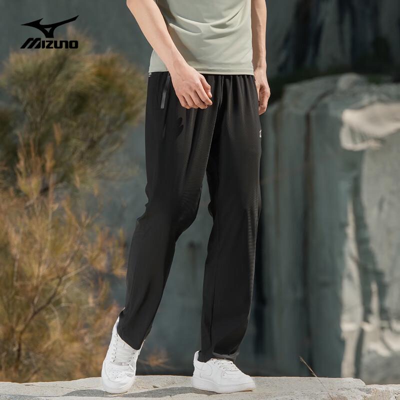 Mizuno Men's Ice Silk Quick-Dry Straight Leg Outdoor Pants