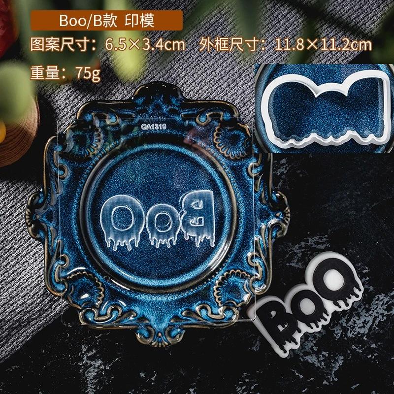 Halloween Cookie Cutters Ghost Pumpkin Skull Biscuit Chocolate Embosser Stamp Mould Halloween Party Baking Cake Decorating Tools